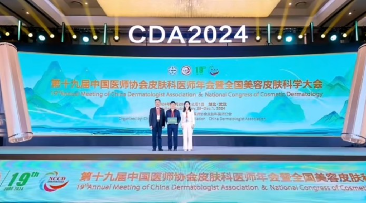 1734507541232651.png 屏幕截图 2024-12-18 153835.png