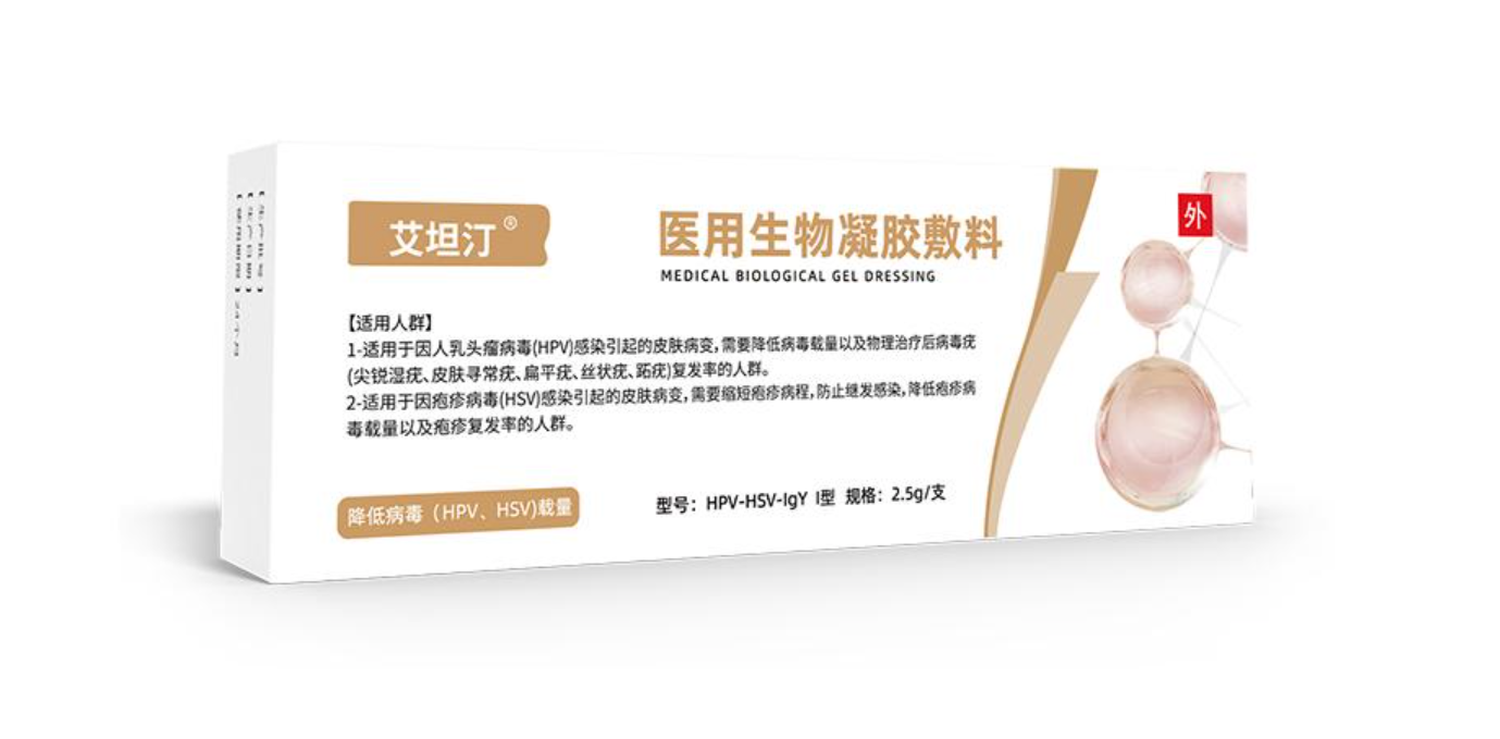 屏幕截图 2025-02-05 092743.png